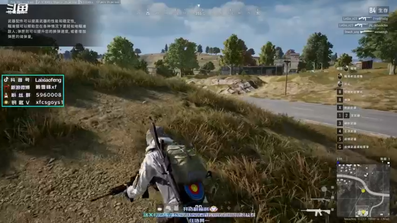 【2022-05-20 00点场】赖小峰：【赖小峰】钻粉助力