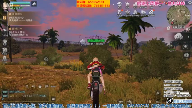 【2022-05-19 18点场】颜霸丶：【颜霸】明天争霸有要打的吗
