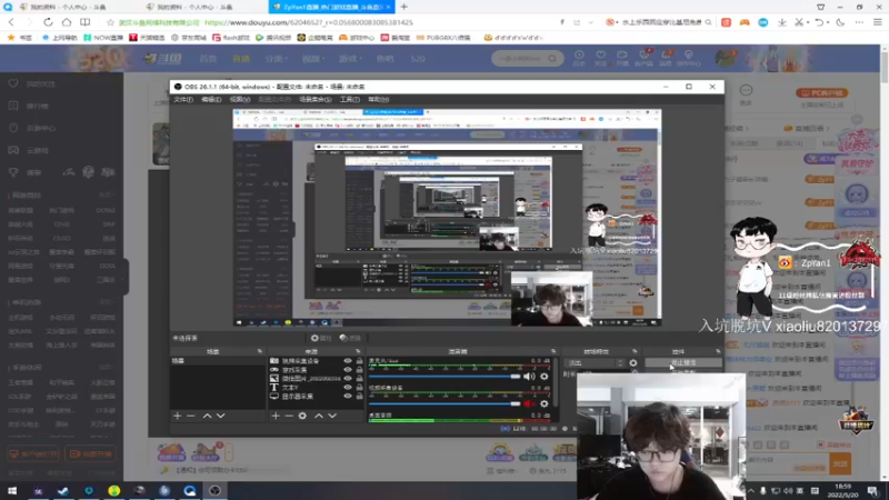 【2022-05-20 18点场】ZpYan1：美好的一天从训练开始