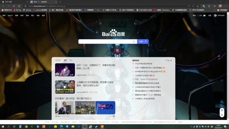 【2022-05-21 16点场】JyZhang：【Jy张】为什么有如此好玩的游戏