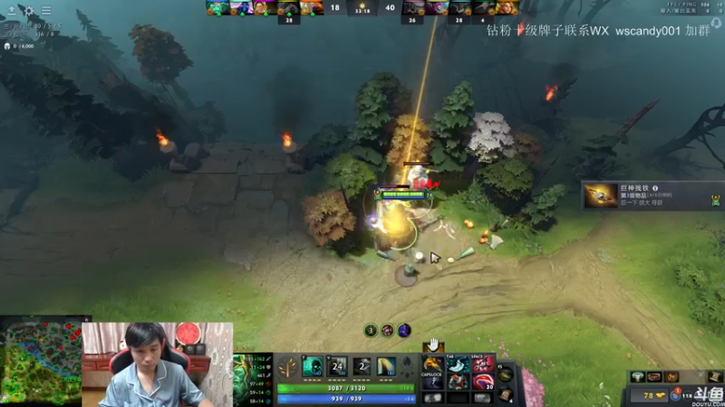【2022-05-21 02点场】18yearsold天残少年K9：k9:DOTA2欢乐上分课堂！