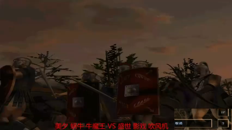 【2022-05-21 14点场】如何是好吖：萍乡罗马王德水直播间