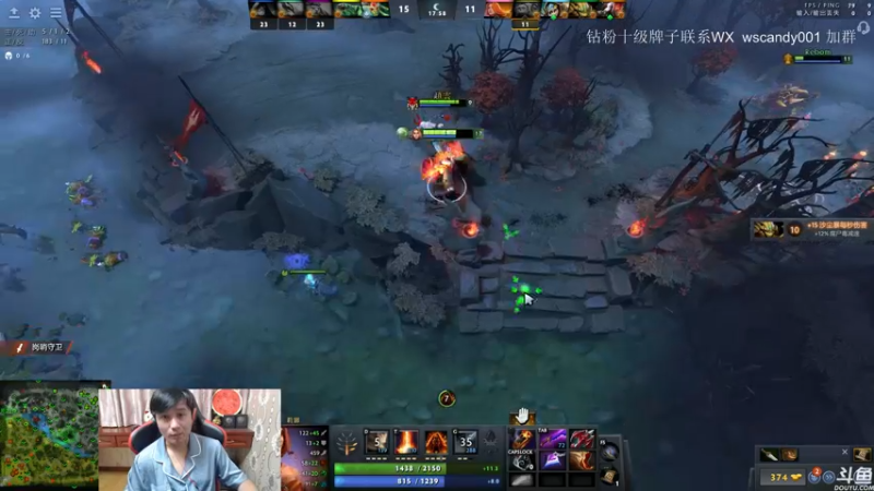 【2022-05-20 23点场】18yearsold天残少年K9：k9:DOTA2欢乐上分课堂！