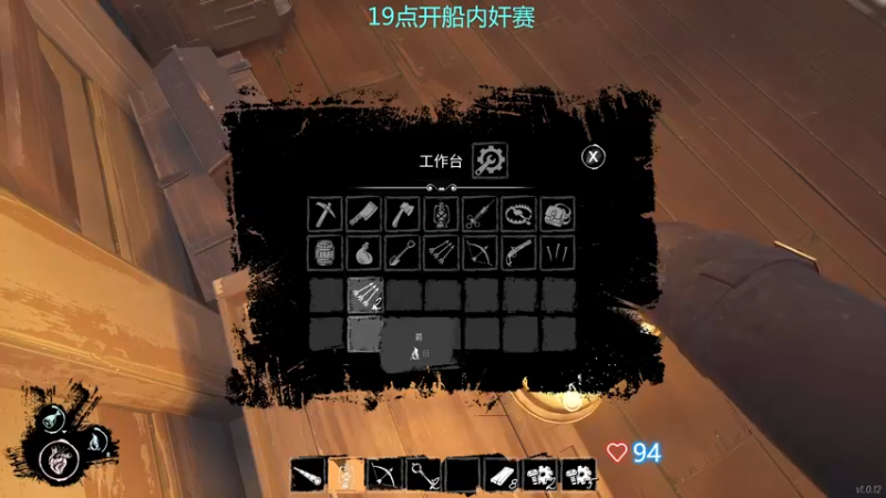 【2022-05-20 22点场】摇摇摇摇光：520KUAILE~