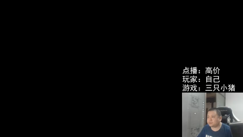 【2022-05-21 18点场】FC老弊：距离百年怀旧还差91年