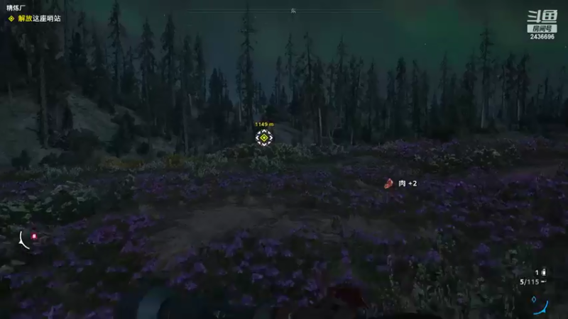 【2022-05-18 17点场】侵凌：一个杀人不眨眼得杀手