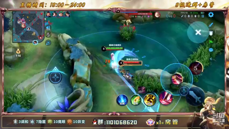 【2022-05-20 20点场】沐沐Ccccc：巅峰赛妖魔鬼怪快离开，好运来！