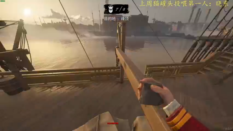 【2022-05-20 21点场】莫药师：520快乐吼.....哼