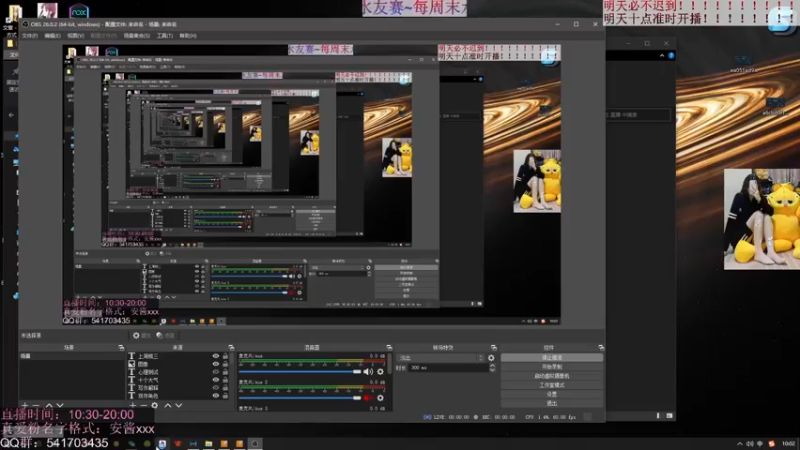 【2022-05-15 10点场】一片安乃近：进来你就不想走了~