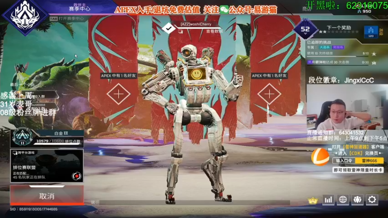 【2022-05-21 10点场】阿祖AZu2tap：究极无敌上大分gogogo