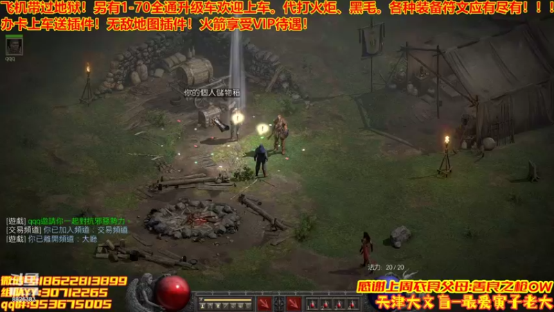 【2022-05-21 01点场】天津大文盲：1-70过剧情有车位