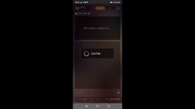 【2022-05-19 05点场】QAQ铭小明：新人新手推荐避免进坑