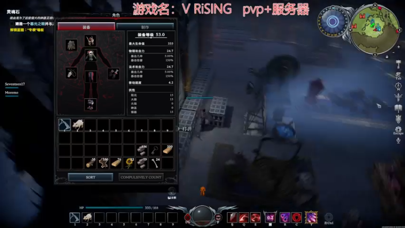 【2022-05-19 22点场】丶子魂魄兮为鬼雄：雄：又双叒叕找一个新游戏看看