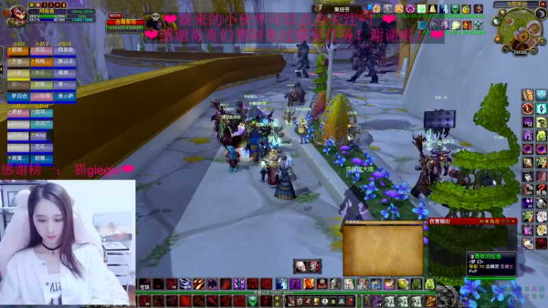 【2022-05-20 00点场】阿鱼鱼鱼鱼呀：人要熬没了..~❤