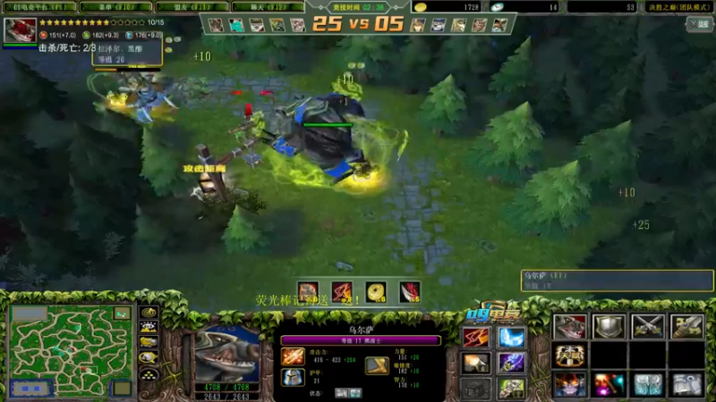 【2022-05-21 17点场】肖璐s：肉搏巅峰对黑