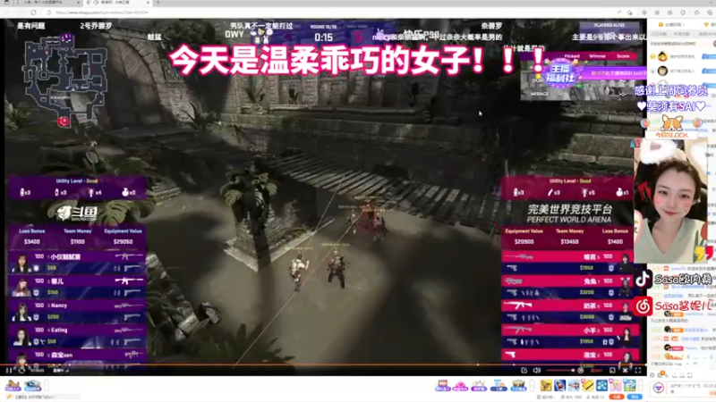 【2022-05-20 18点场】Sasa欧内桑：【Sasa】这赛季就得这么玩儿