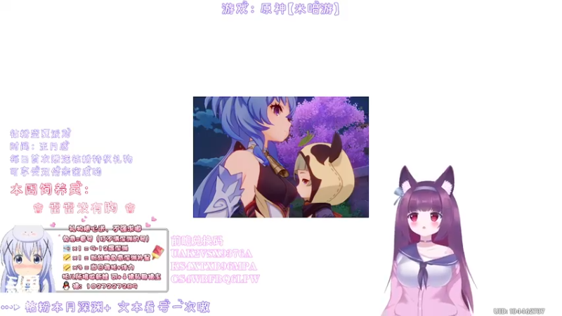 【2022-05-20 21点场】Corgi酱紫：灰机深渊，办卡补星嗷