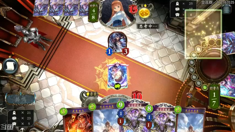 【2022-05-20 21点场】Dogboss：期待DLC.  826731