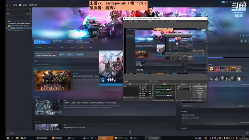 【2022-05-20 23点场】小主播羽大炮：羽大炮：这主播老猛了