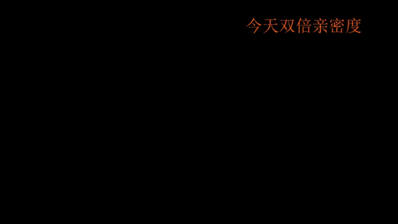 【2022-05-20 22点场】13shao丶：[13shao]  磨炼心态 重回巅峰