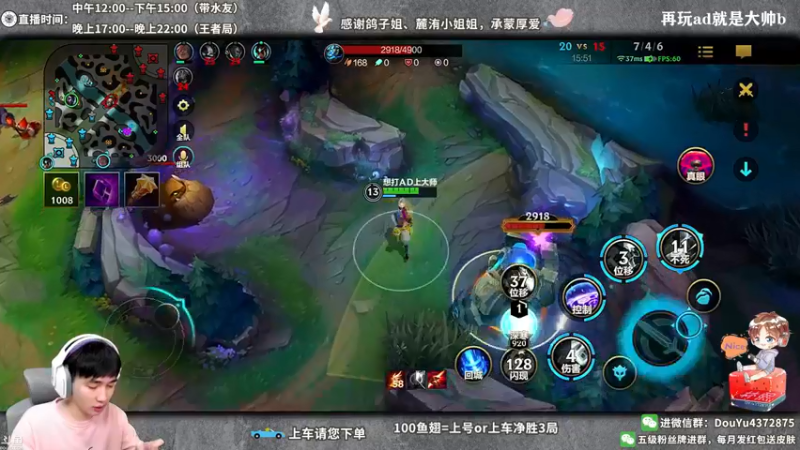 【2022-05-21 20点场】林熙Lxxi：艾克下周版本T0，进来速学打野！