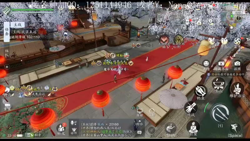 【2022-05-20 22点场】南虔子：虔虔：节日快乐 我不是寡狗