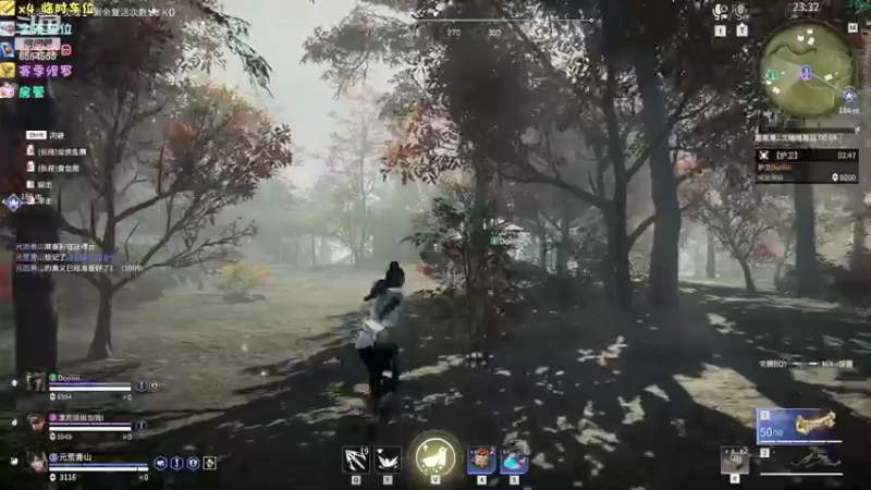 【2022-05-20 15点场】野猪九月：[小奶团]有车位，可帮打号