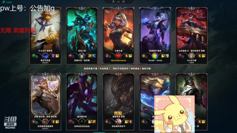 【2022-05-21 04点场】罢南万顷：奇亚娜 折磨留