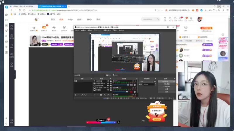 【2022-05-21 13点场】天然柚子tea：这个柚子熟了