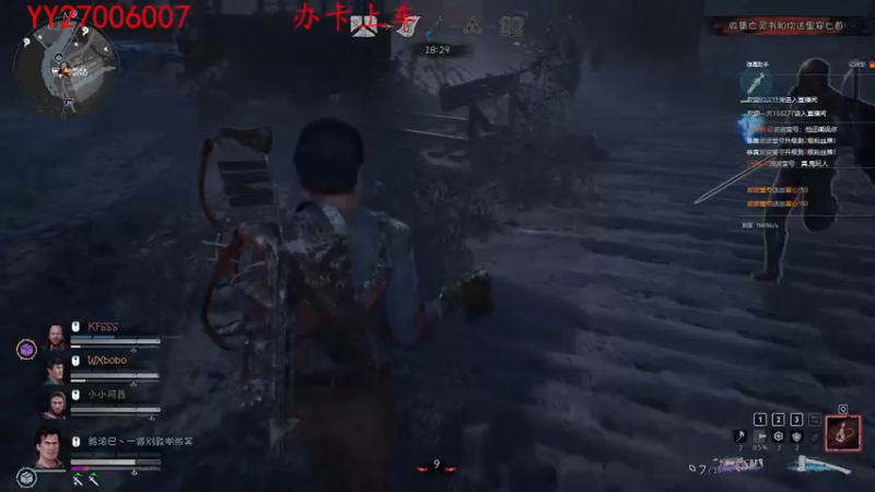 【2022-05-19 16点场】亓渊丶：鬼玩人，人皇直播中···