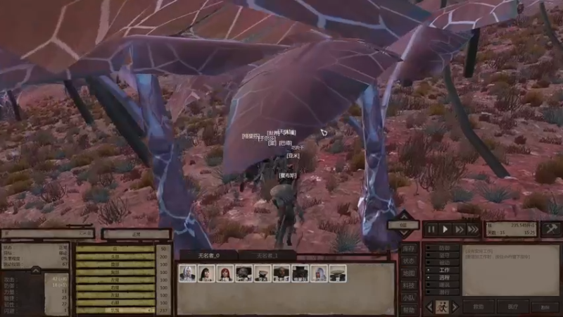 【2022-05-20 20点场】主播无忧丶：【无忧】《kenshi》剑士day2序篇