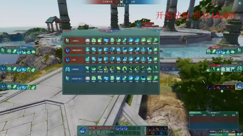 【2022-05-21 08点场】卷毛毛毛丶：【霸刀视角】520之单排2700！