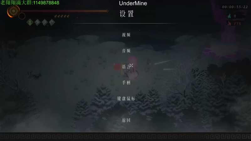 【2022-05-19 02点场】帅帅的老翔翔：你们最喜欢滴 时尚经典小游戏！