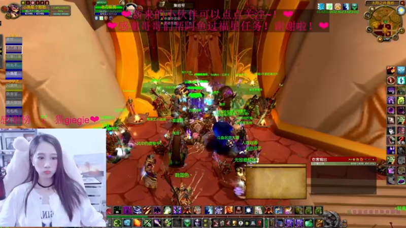 【2022-05-19 15点场】阿鱼鱼鱼鱼呀：人要熬没了..~❤