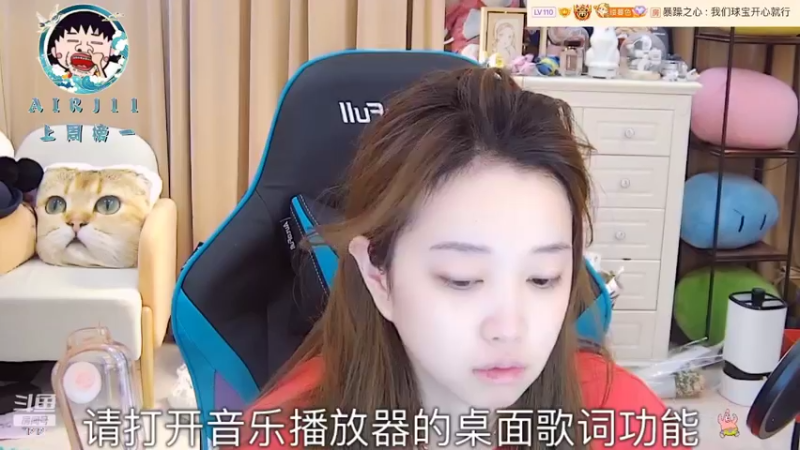 【2022-05-21 00点场】小肉球阿：爱笑的女孩运气不会差~ 5587551