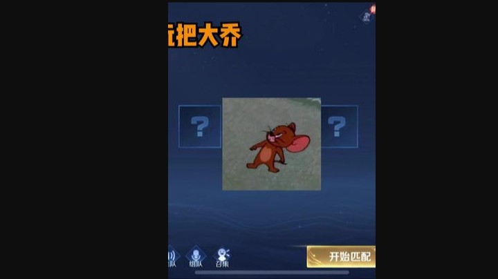 学得挺快的 我很欣慰