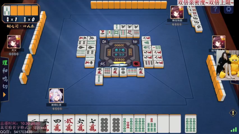 【2022-05-15 12点场】一片安乃近：进来你就不想走了~