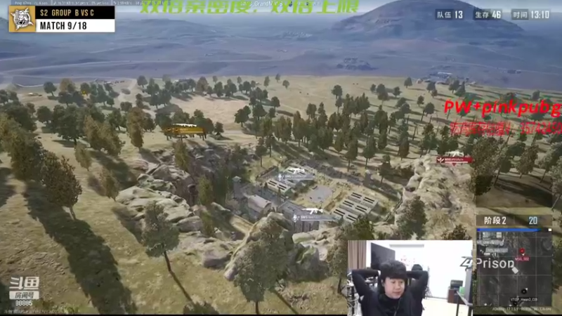 【2022-05-21 19点场】4AM小海xx丶：精神股东杯小组赛