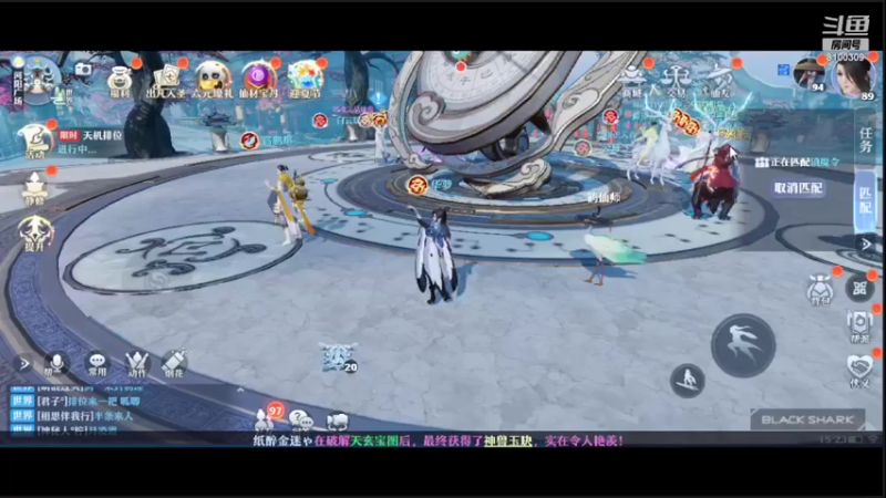 【2022-05-15 15点场】Ath法尔：梦幻新诛仙~~~