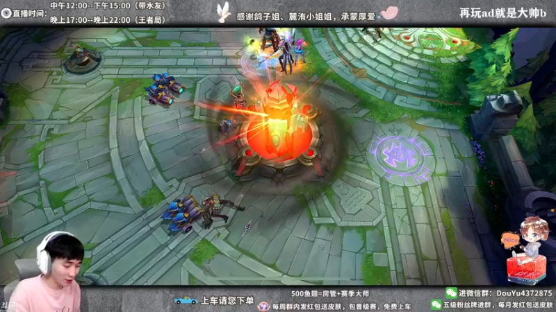 【2022-05-21 18点场】林熙Lxxi：艾克下周版本T0，进来速学打野！