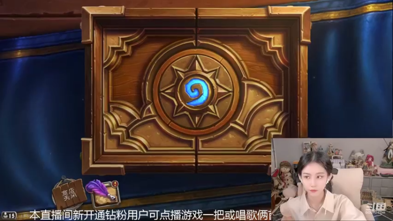 【2022-05-20 18点场】甜水七：还是娜迦的天下嘛