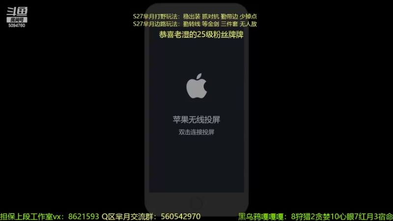 【2022-05-21 11点场】青鸾少年云天河：冲刺万战李信～