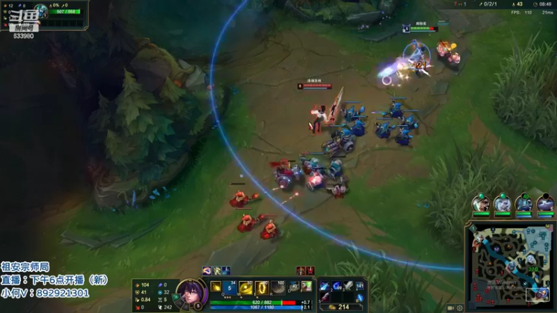 【2022-05-21 04点场】狗康Bfate丶：第一皎月！学技术开心娱乐！