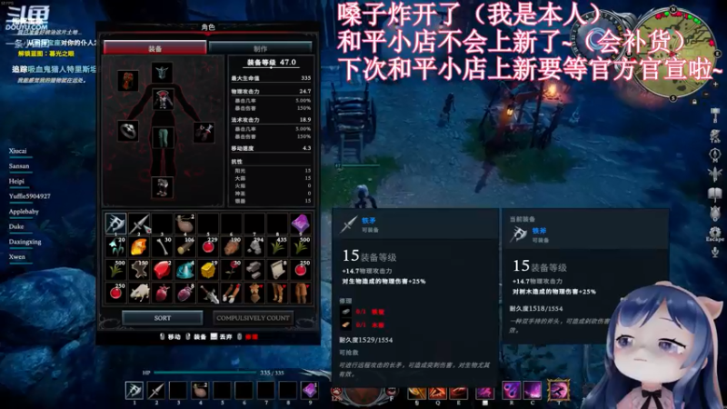 【2022-05-21 22点场】一条小团团OvO：我的嗓子直接炸开了~