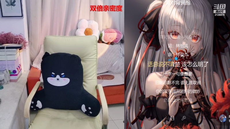 【颜值（横屏）】仔仔呐Zz的精彩时刻 20220521 22点场