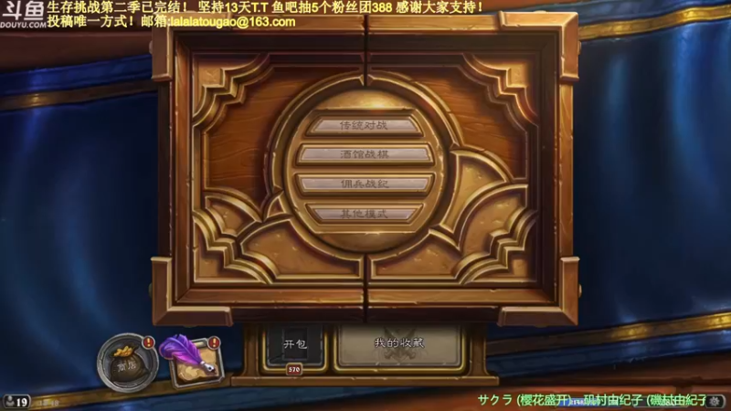 【2022-05-21 18点场】啦啦啦不是狗狗狗：啦啦啦：出门刚回来抱歉0 0