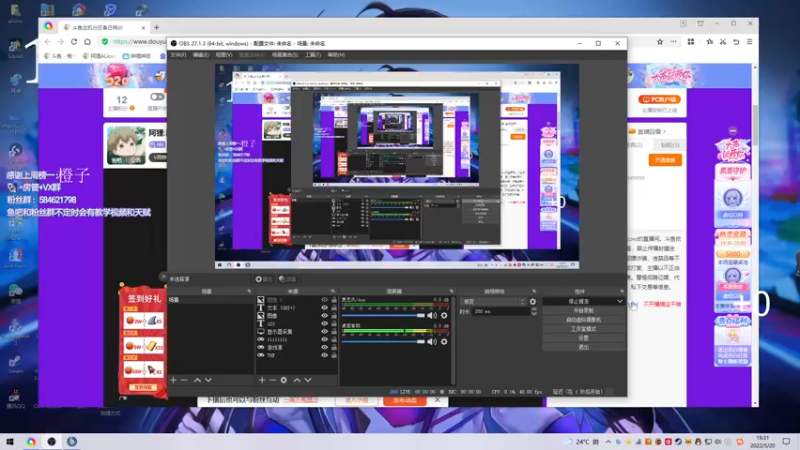 【2022-05-20 19点场】阿狸ALiovo：阿狸:真好玩