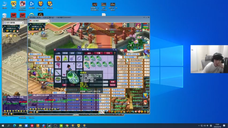 【2022-05-18 17点场】yjjimpaopao：重新开张！鸿运当头