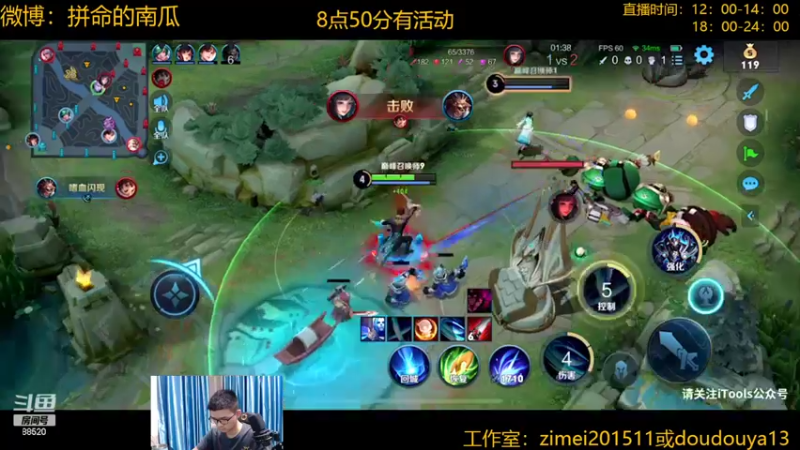 【2022-05-20 23点场】爱鱼丶南瓜：国1铠 巅峰2317