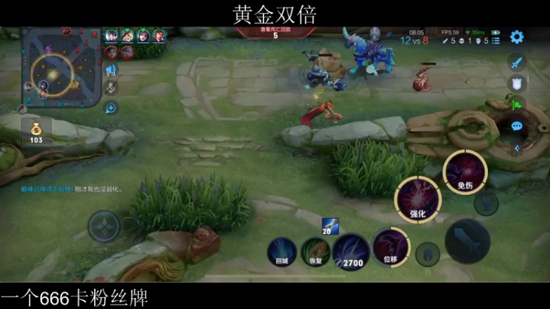 【2022-05-21 20点场】李知恩nn：巅峰赛2370上2400